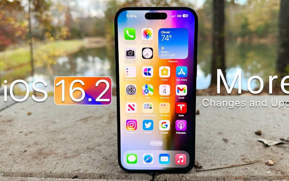 ios16.2正式版发布续航怎么样,ios16.2正式版续航建议更新吗