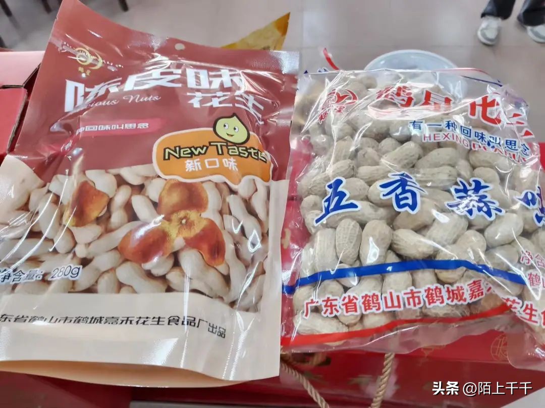 开平市赤水镇风景,开平赤水好玩的地方