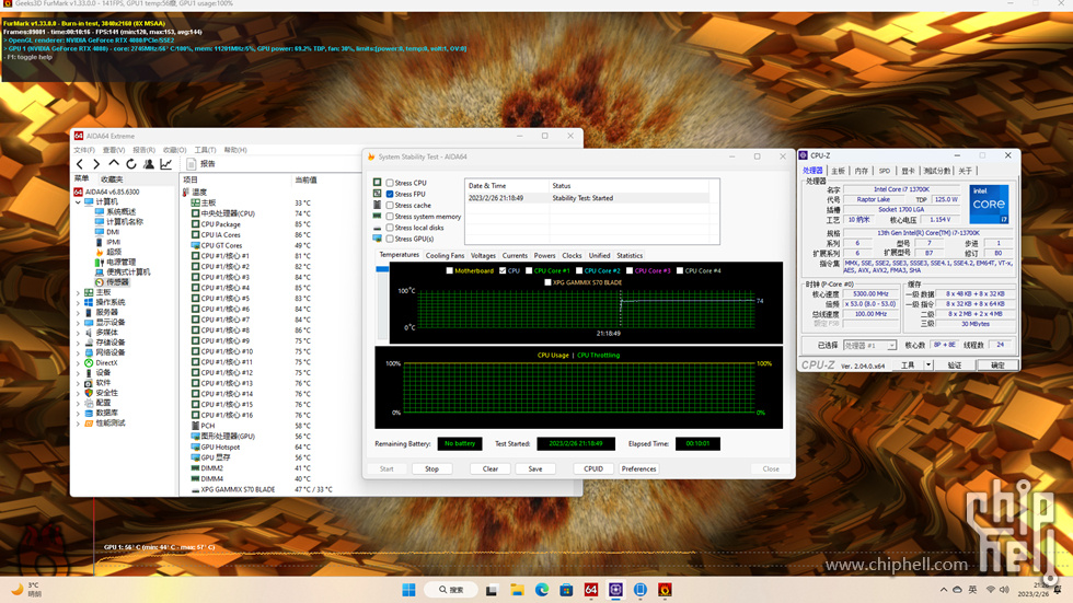 rogmaximusz790hero瑁呮満,rogz790darkhero瑁呮満