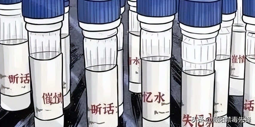 熬夜看球累了如何调节,熬夜看球好累