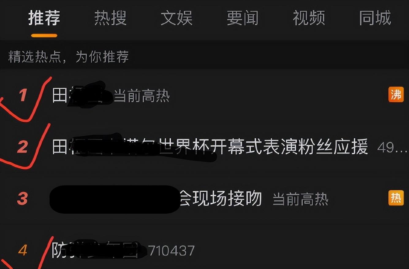 世界杯奥运会开幕式,世界杯开幕式2022精彩瞬间