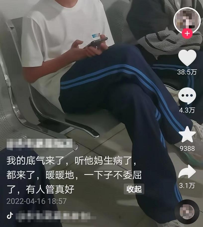 疫情还未结束，38岁男星「生子丑闻」曝光，脸都不要了