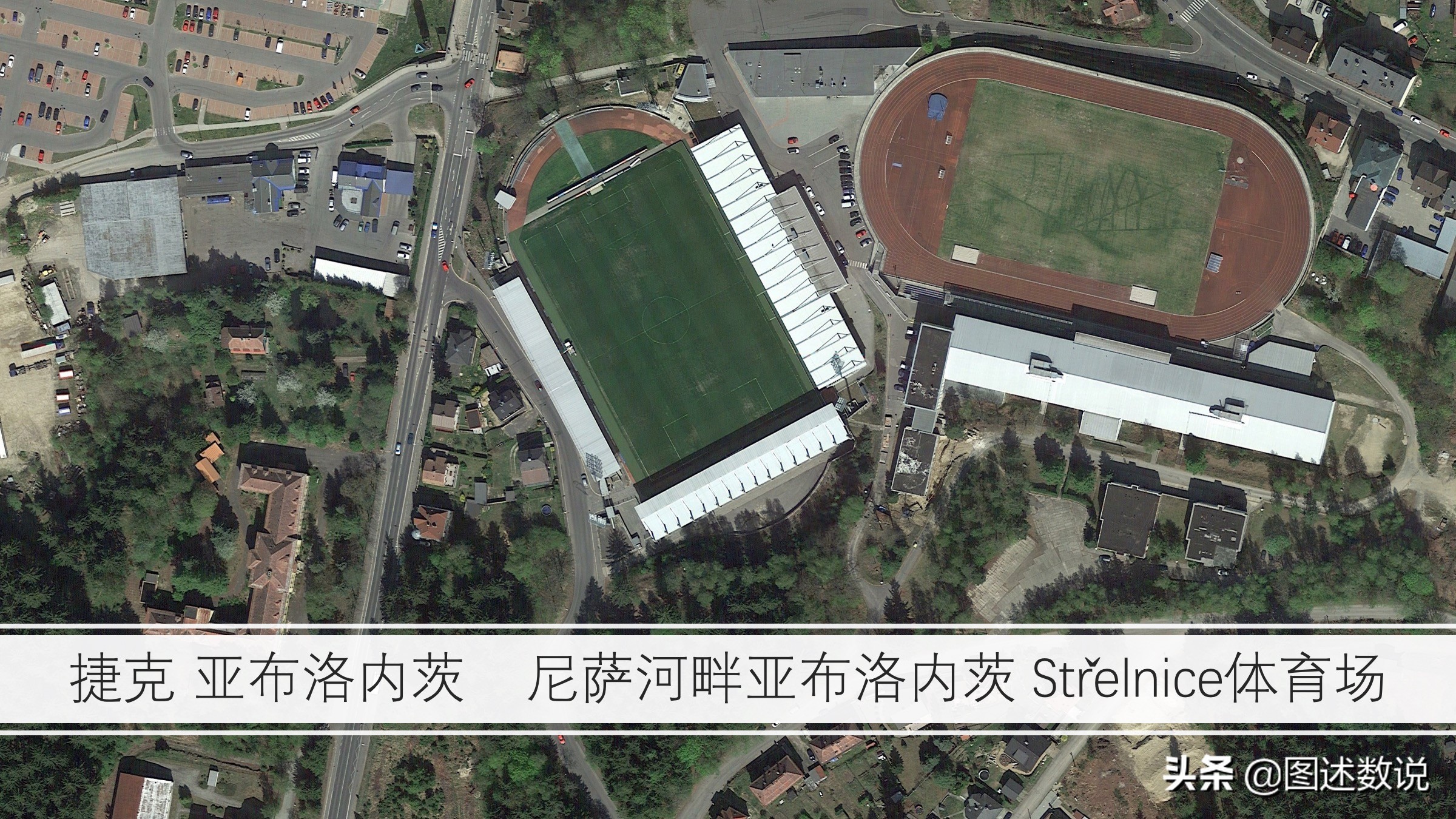 欧会杯最新赛况,2021-2022欧会杯决赛