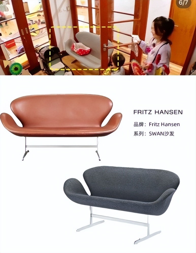 霍思燕豪门捞金,霍思燕富婆