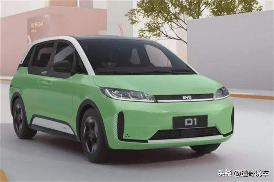 滴滴也进军造车市场了吗,滴滴准备上市了吗