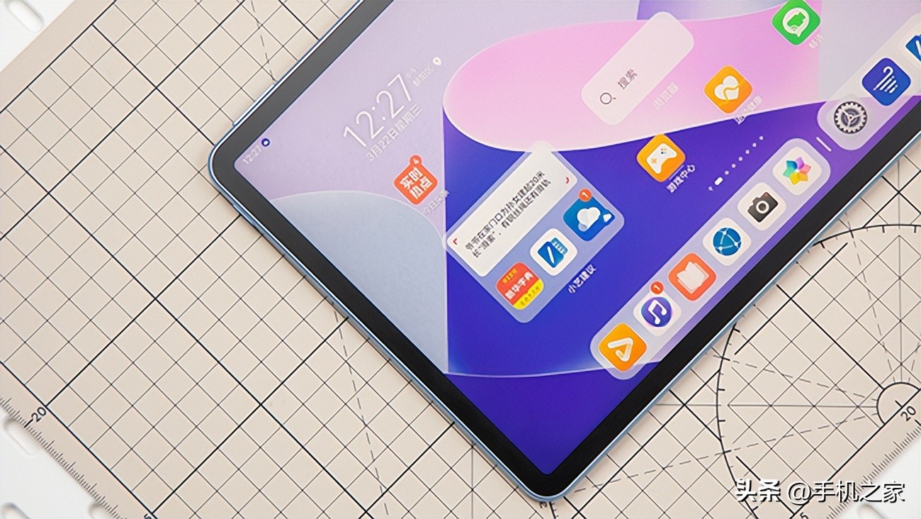 无纸化学习好拍档华为MatePad11英寸2023款上手分享