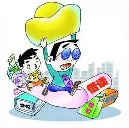 考不上“大小一六八”别泄气，“三朵金花”同样助您考上好大学