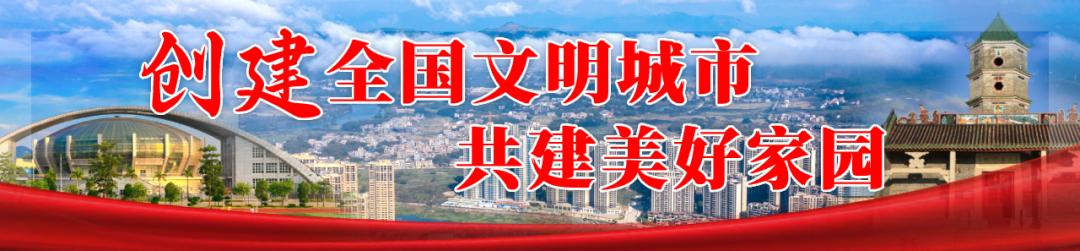 番禺提醒这类人员报备并核检,重要提醒相关人员请主动报备