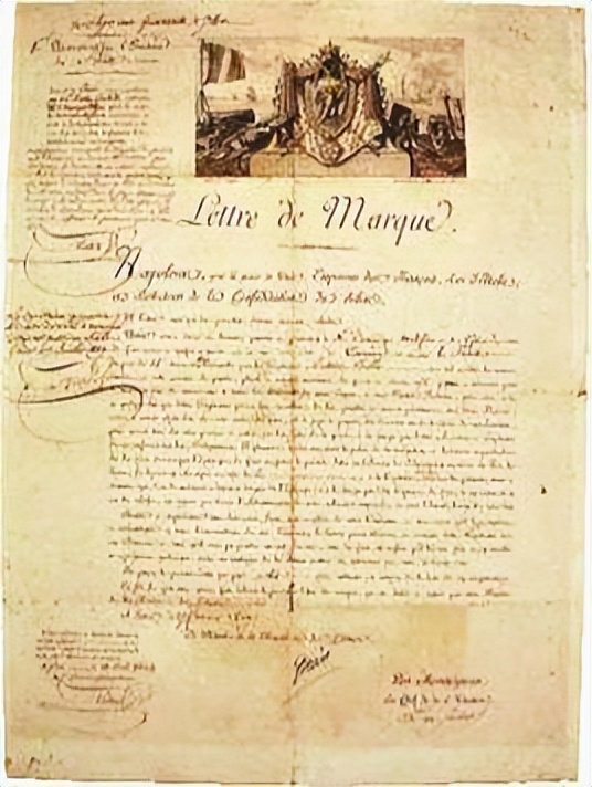 亨利埃弗里的宝藏,海盗埃弗里