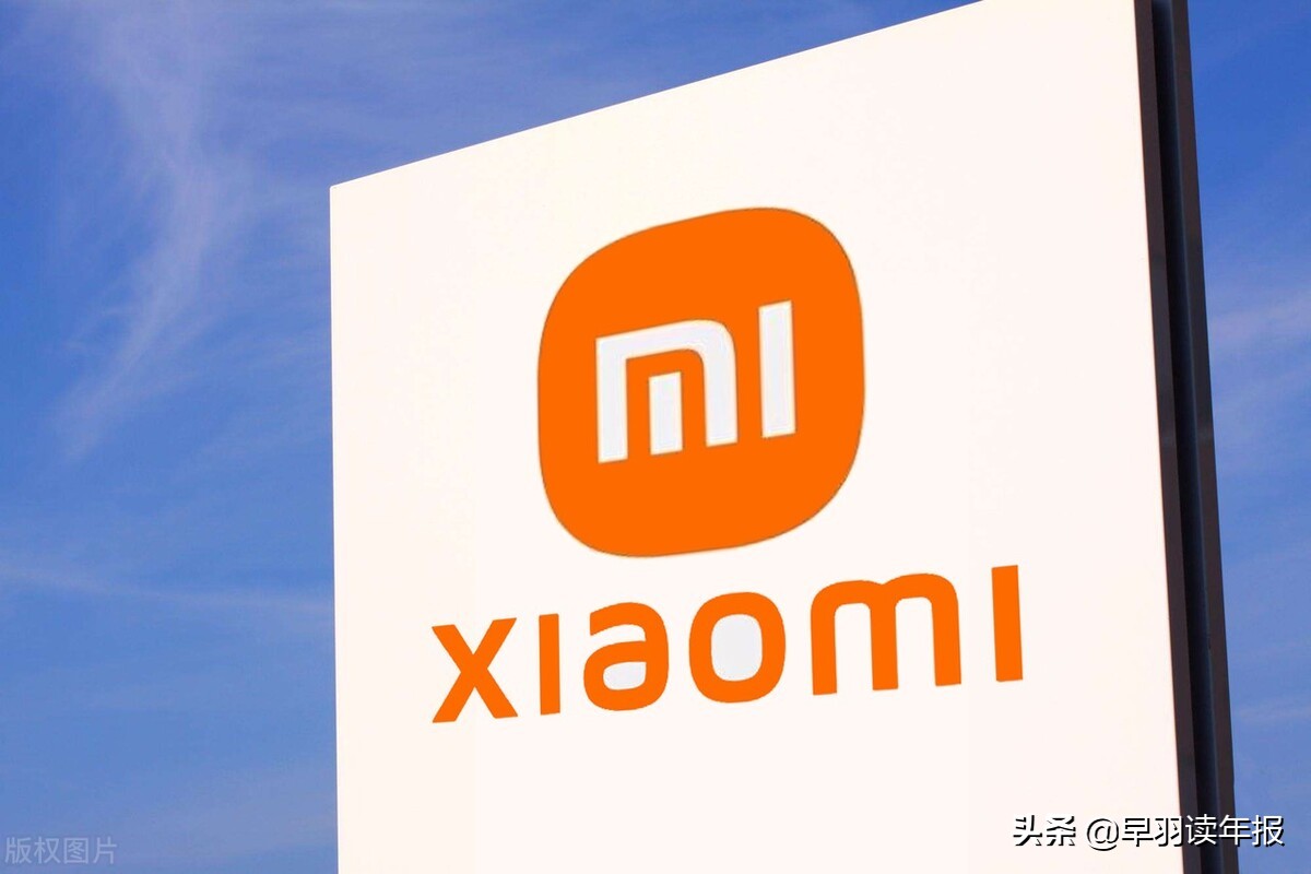 小米启动公开招股雷军称定价厚道,雷军小米股价