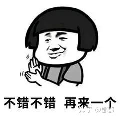 315曝光！美女变大汉、土坑酸菜、医美致脑梗、翡翠直播靠演技