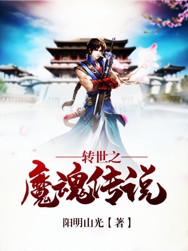 暴爽小说,暴爽无敌流的小说