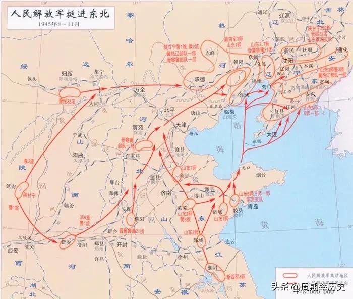 第45军何时裁军,第45军简介