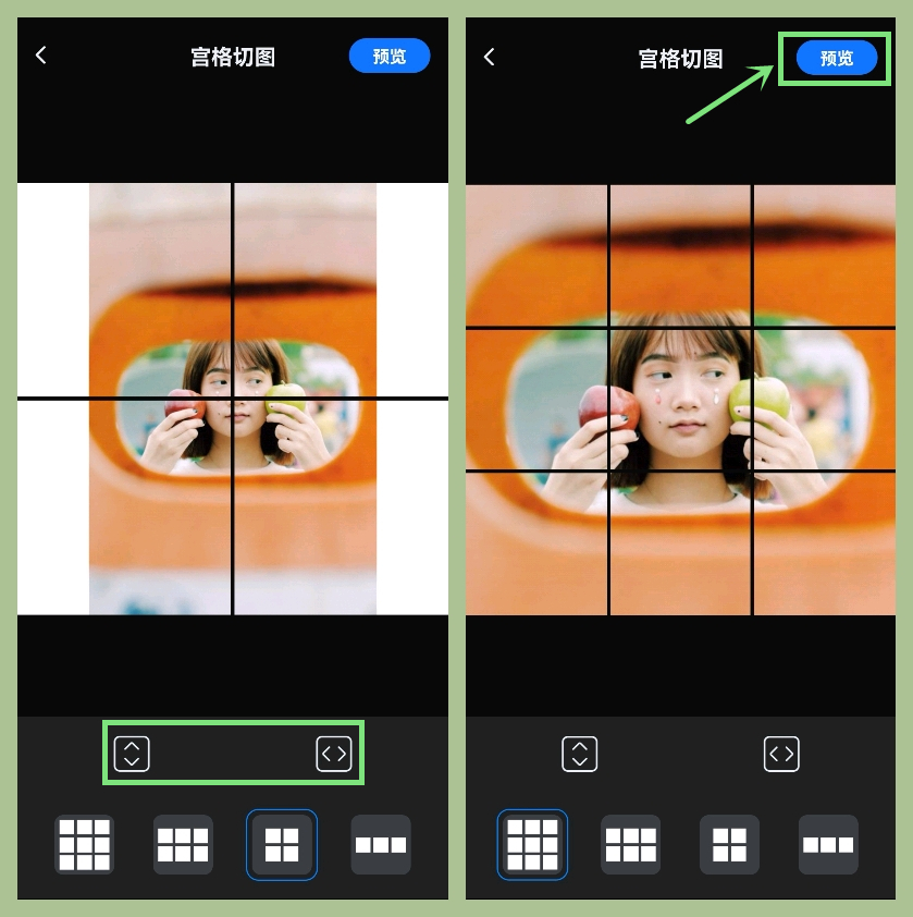 最新微信朋友圈发图片的方法,朋友圈好看的发图格式