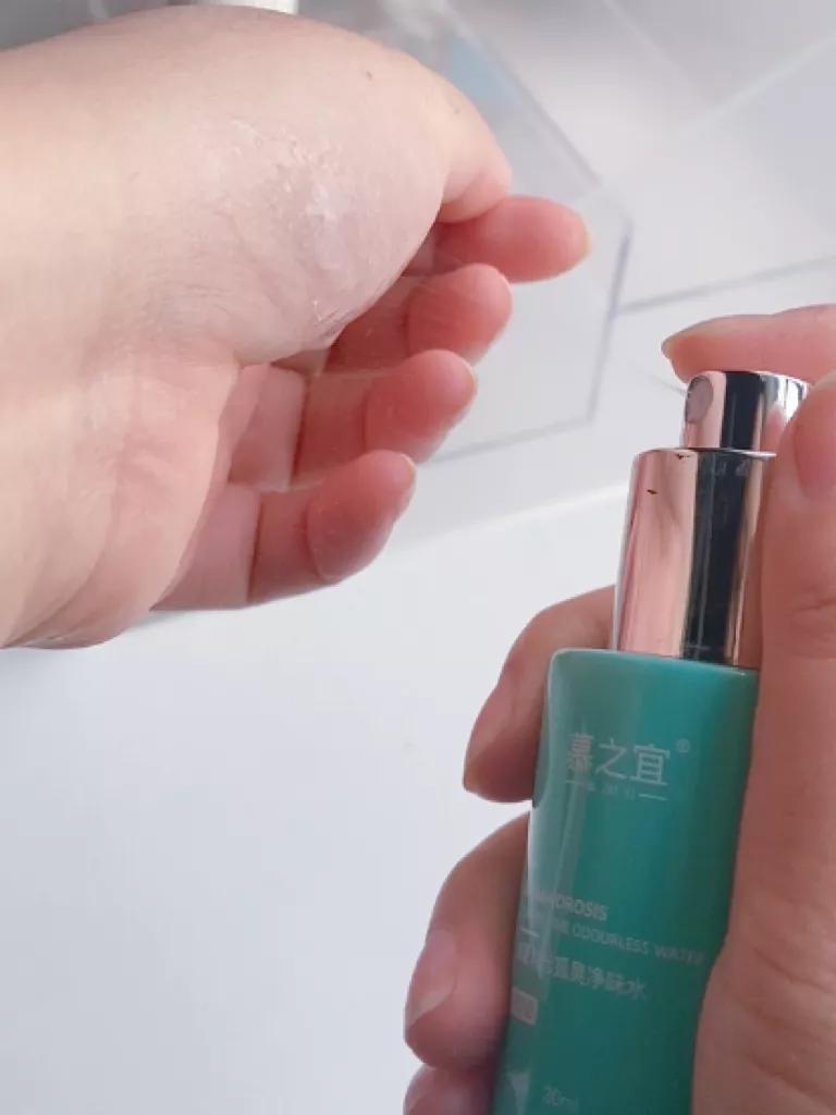 好用的止汗露女生测评,如何挑选一款好的止汗露