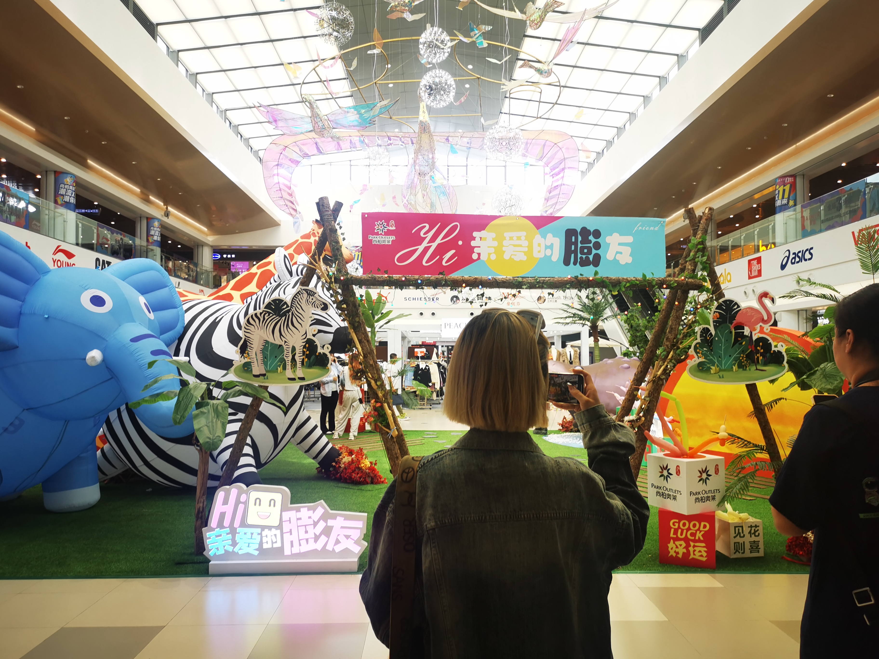 沈阳杉杉奥莱的格局,沈阳杉杉奥莱和赛特