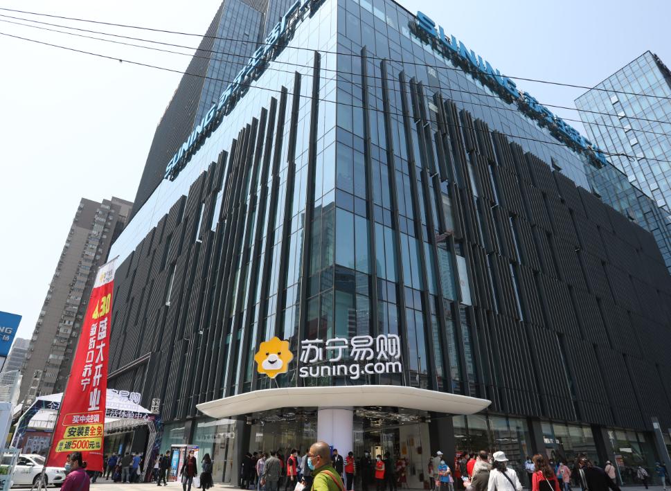 苏宁物流服务管理分析,苏宁物流的仓储管理现状