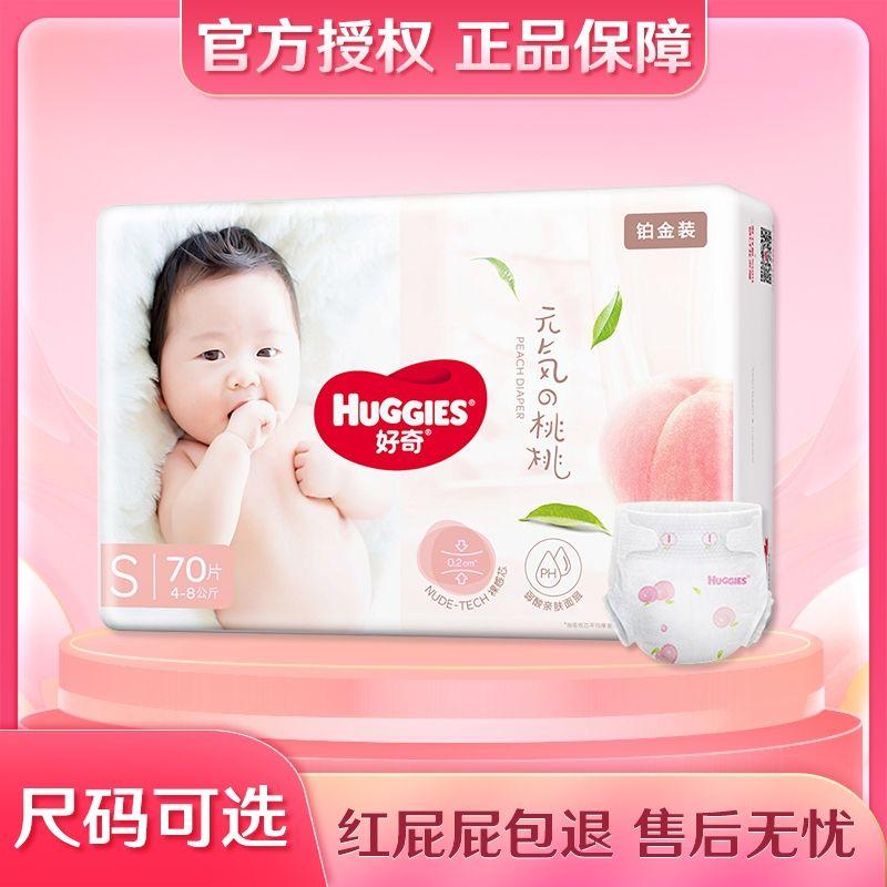 淘特下单返10元,淘特退货真的包邮吗