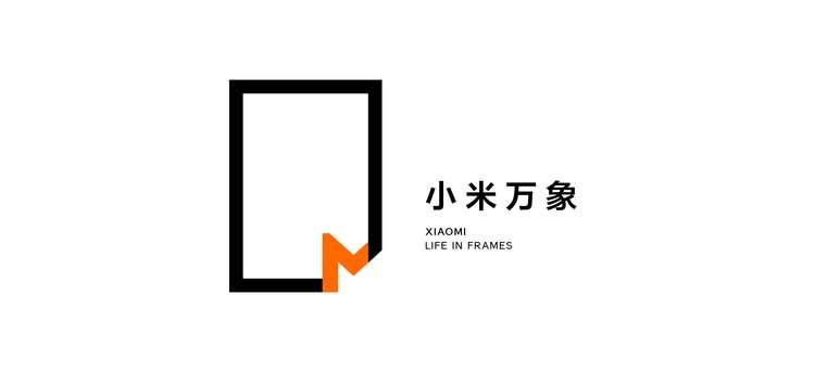 小米手机专业模式拍夜景,小米手机专业模式拍照教学