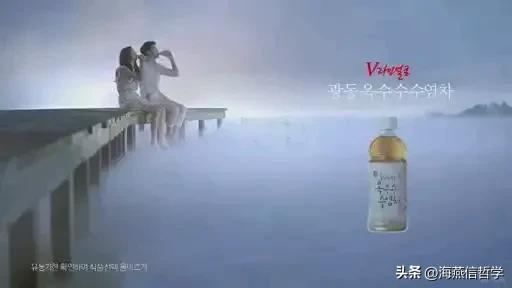 金秀贤金智媛剧评,金秀贤某一天剧评