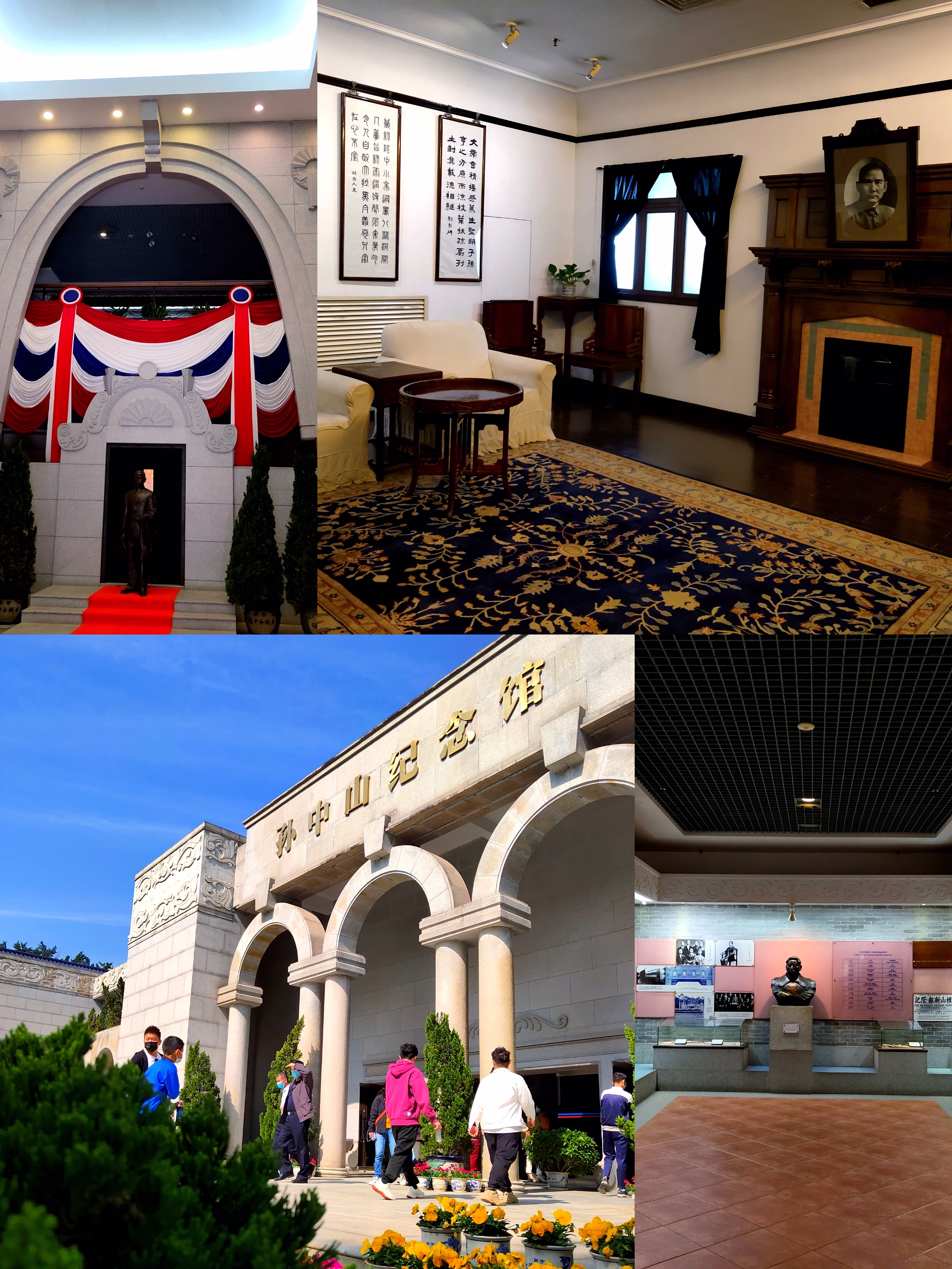 中山2天1夜旅游攻略,中山两日游感受