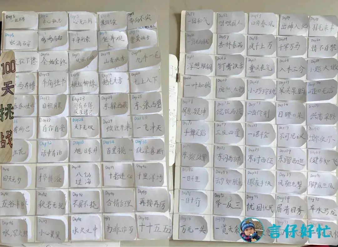 看牛娃直播回放,看牛娃视频完整版