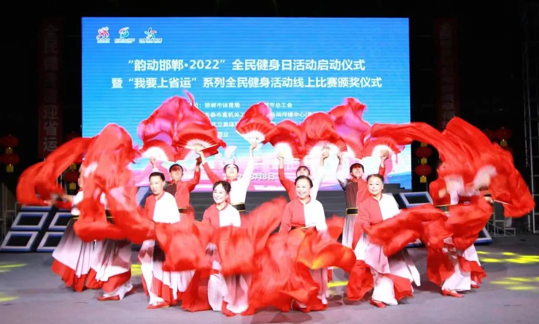 韵动活动,韵动健身俱乐部周年庆活动来啦