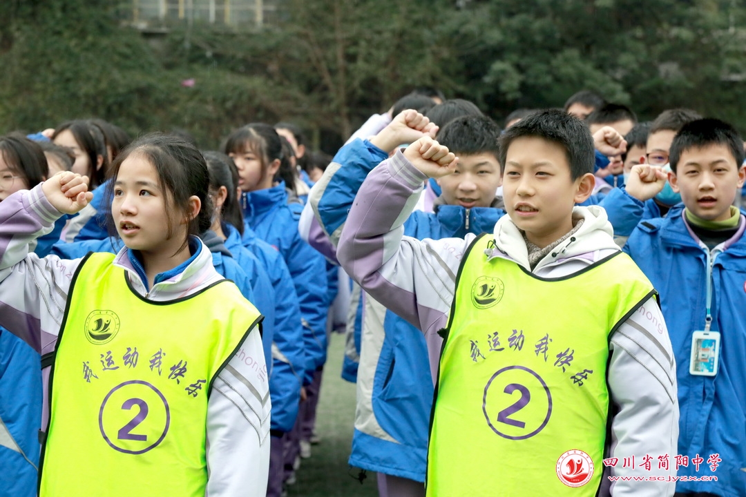 迎大运爱成都内容,迎大运爱成都活动长视频