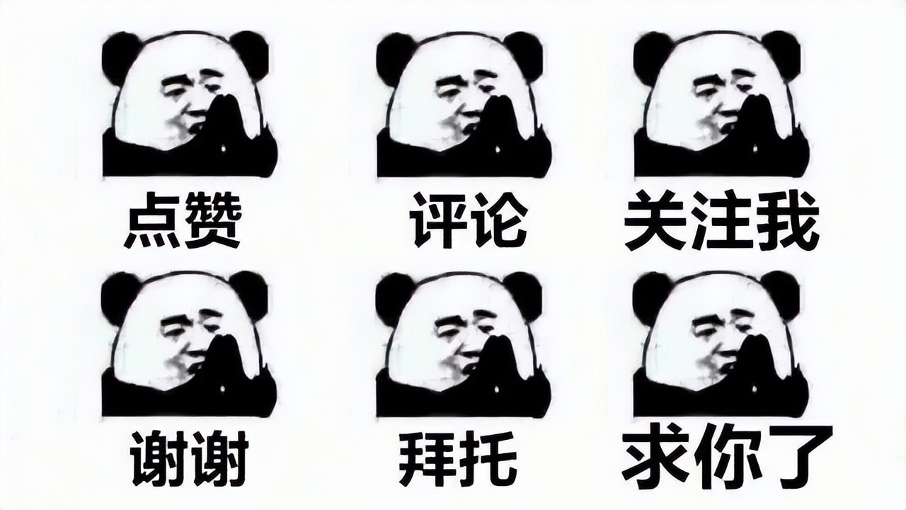 80段野王吐槽：“真鄙视某些射手，打那么菜还好意思要支援？”