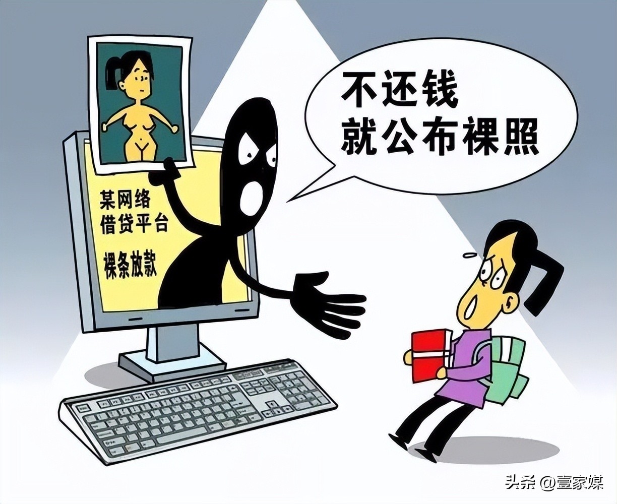 催收爆通讯录在哪里投诉,催收电话爆通讯录投诉