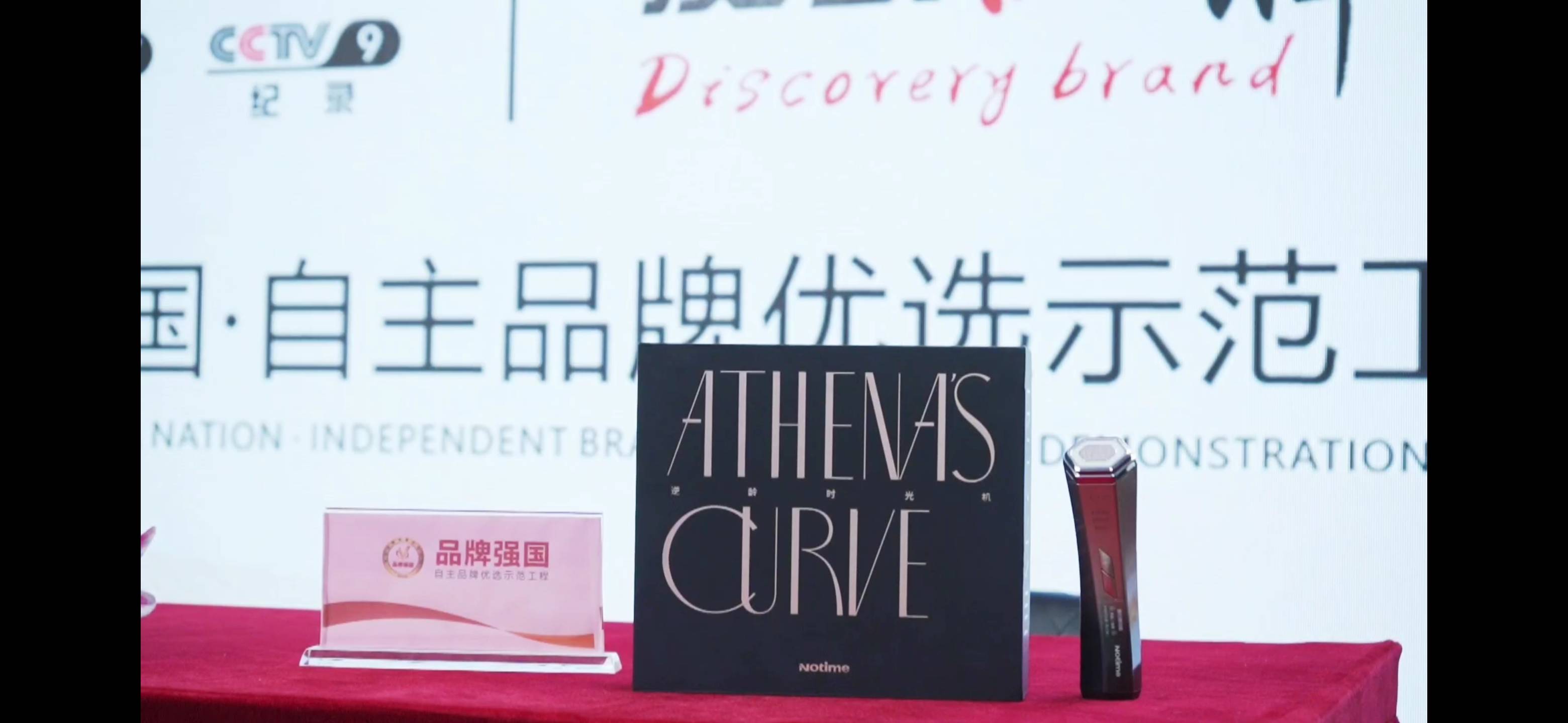 ulike脱毛仪为什么要搞特效,ulike脱毛仪为什么会降价