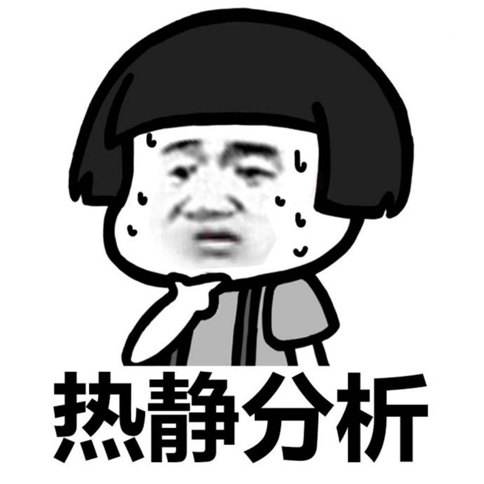 如何克服上班焦虑症,上班恐惧症怎么克服