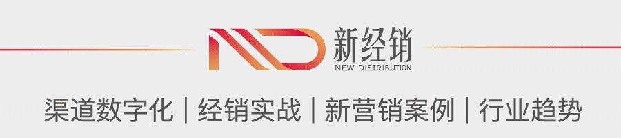 消费需求多元化,消费需求多样化