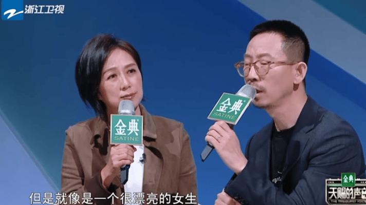 走出国门萨顶顶完整版,萨顶顶爆红后走出国门