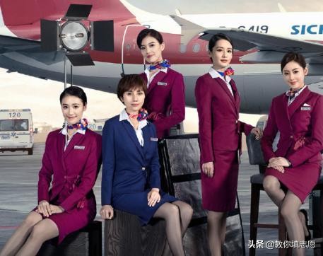 空中乘务职业学院报考条件要求,空中乘务报考流程
