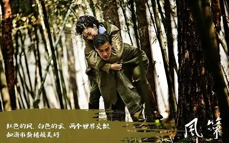 风筝电视剧连续剧,风筝电视剧40