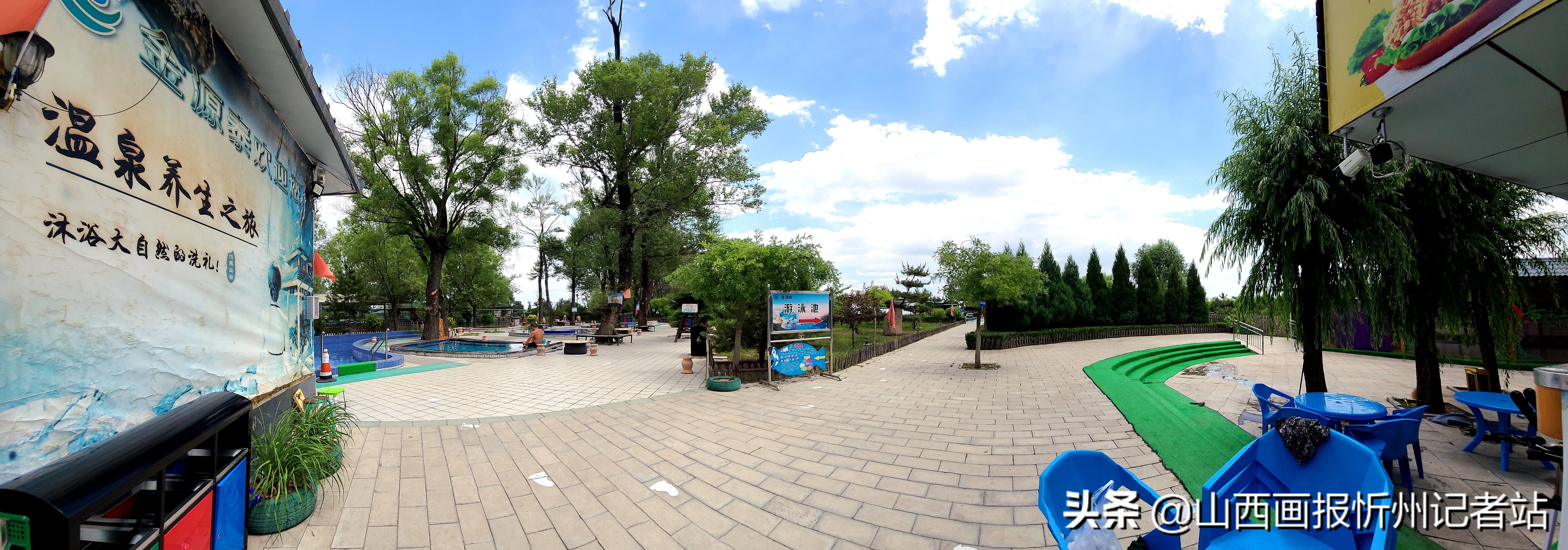 激发文旅新动能,激活文旅消费新动能