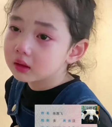 全国儿童名字重名最多的名字,现在孩子名字的重名率