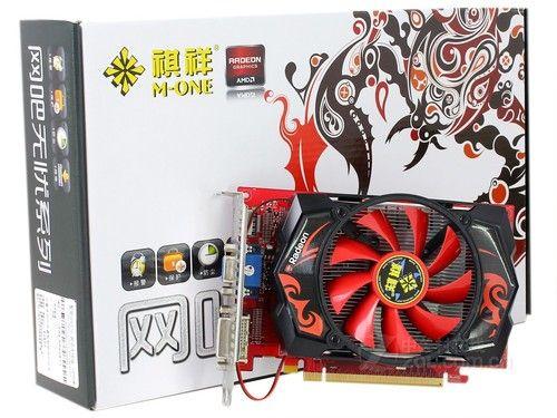 apu如何切换到集成显卡,cpu如何设置能提高性能