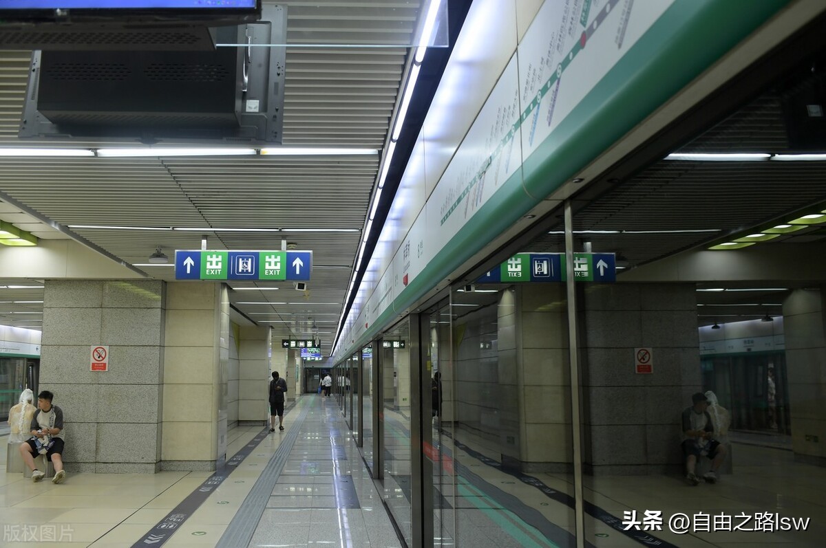 香港退市标准是什么,股票退市标准有哪些条件