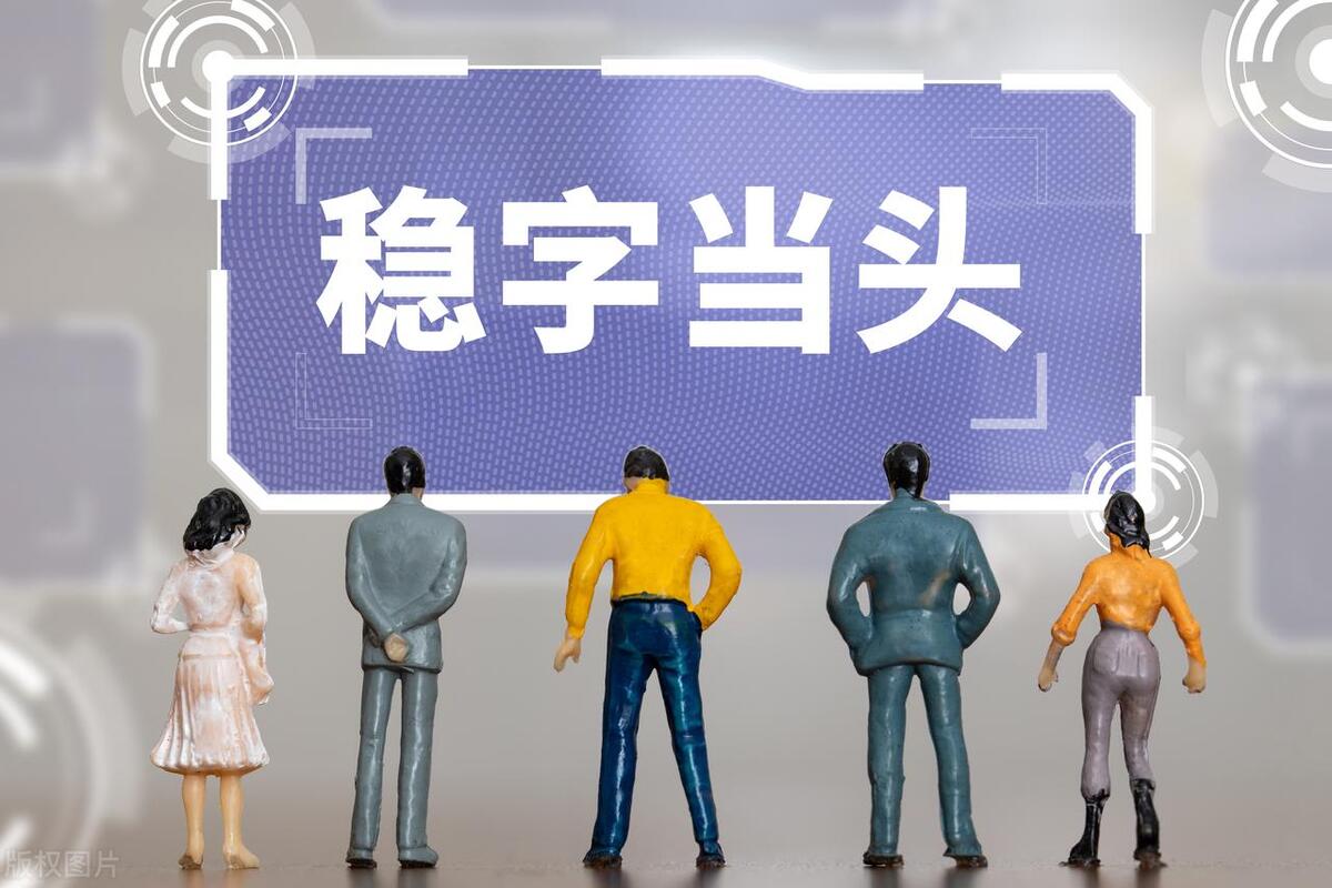 购买商铺需要注意哪些猫腻,买什么样的商铺风险比较小呢