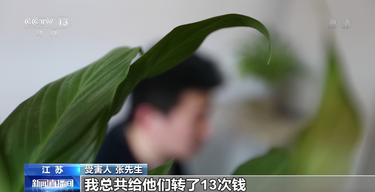 12名电信网络诈骗九人落网,公安局破获特大电信网络诈骗案