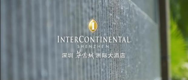 华侨城亲子乐园优惠门票,华侨城亲子乐园游乐场