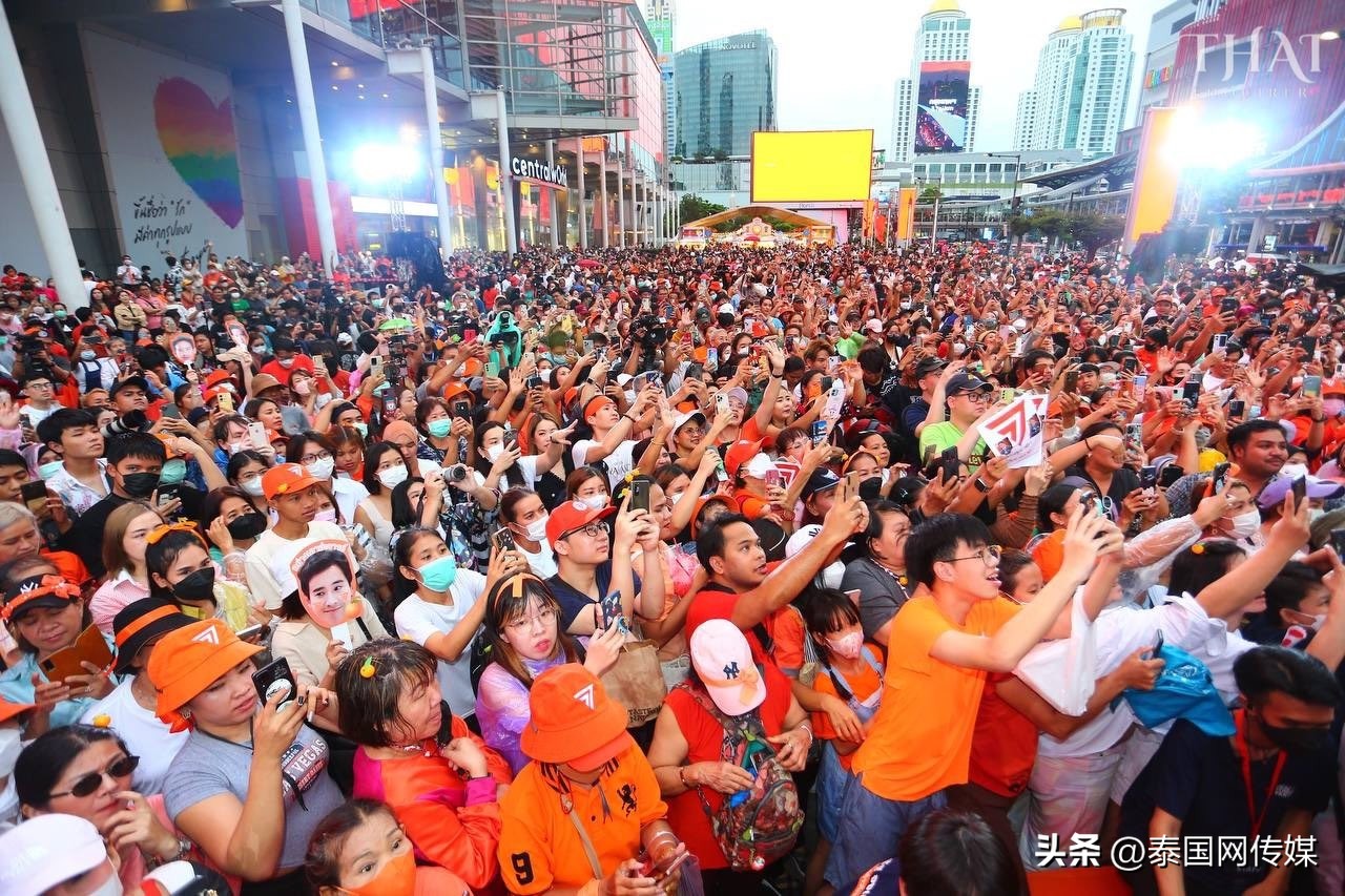 泰国总理投票倒计时3天！前进*党**曼谷演讲人山人海！
