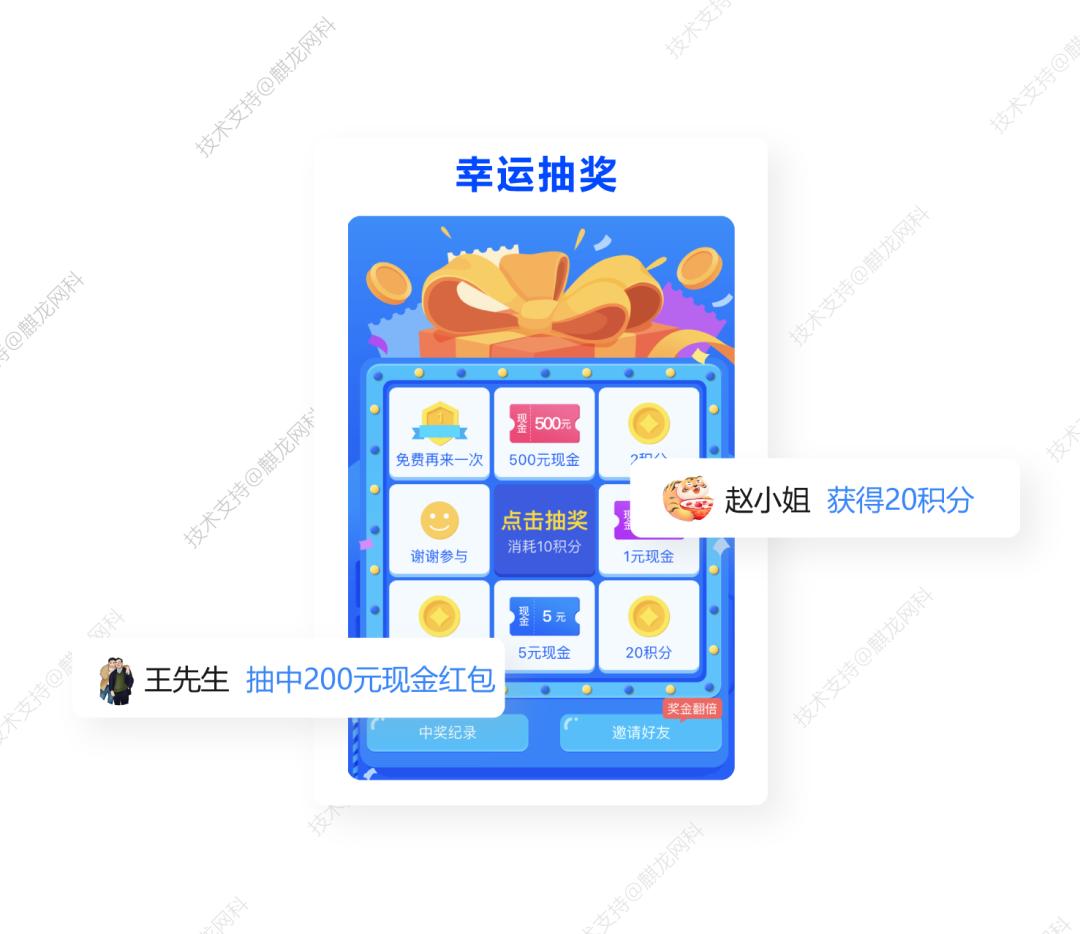 为商品保真护航，新零售“码”上赋能