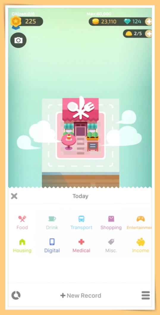 懒惰记账又嫌麻烦！4个超好用记账App明年买新车新房子不是问题