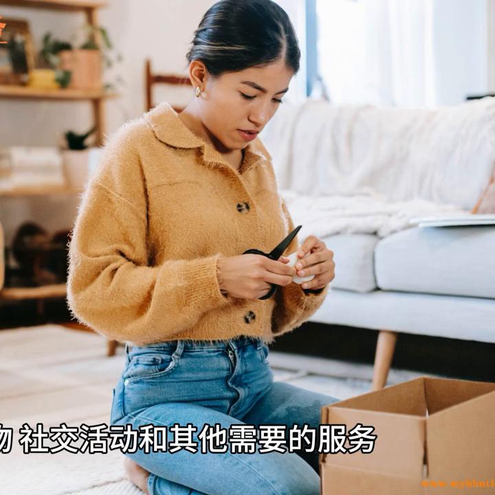 私人管家一天多少钱,私人管家学费多少钱