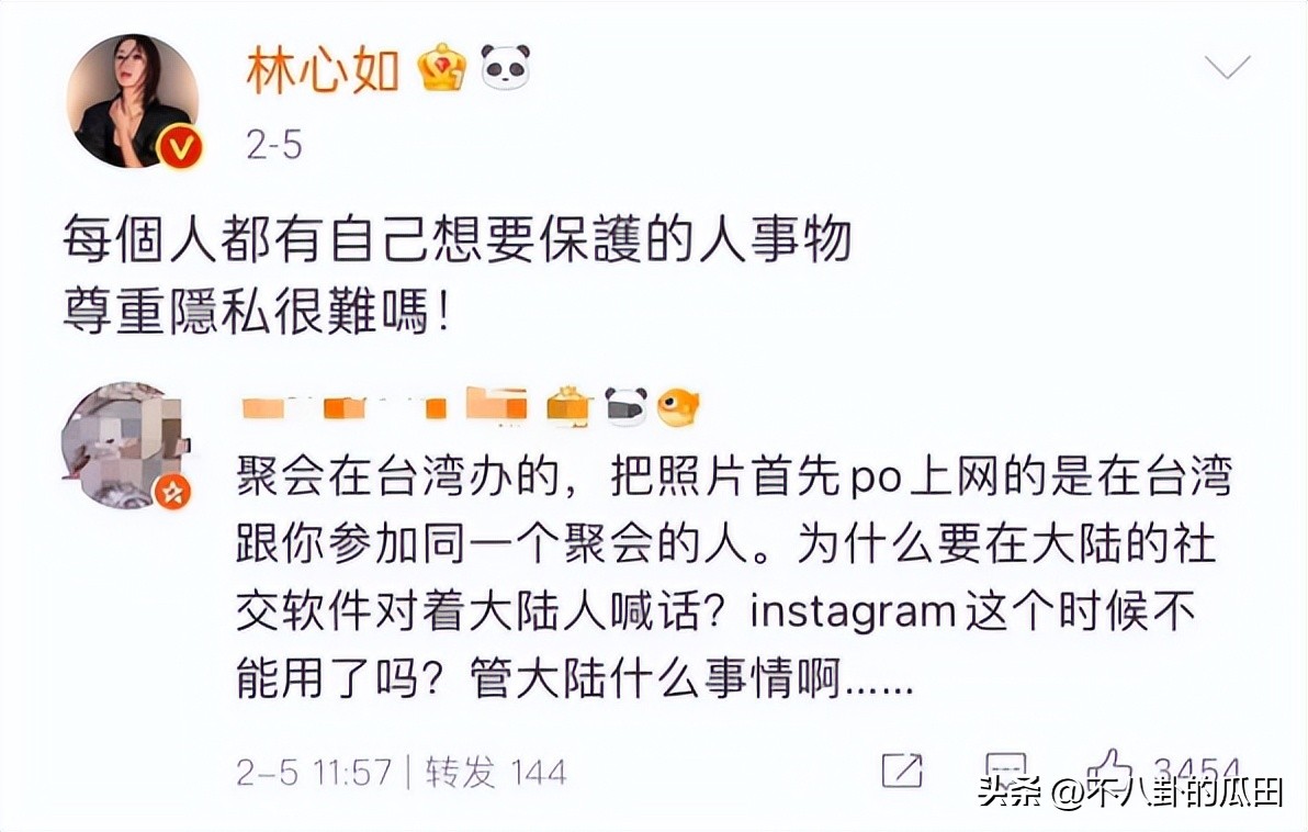 林心如与刘涛谁演技好,林心如刘涛谁演得好啊