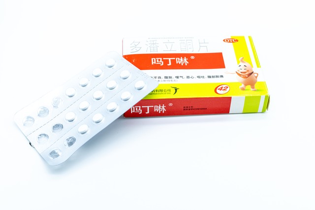 肚子胀气吃吗丁啉吃几天就有效果,吃撑了胃疼吃吗丁啉行吗