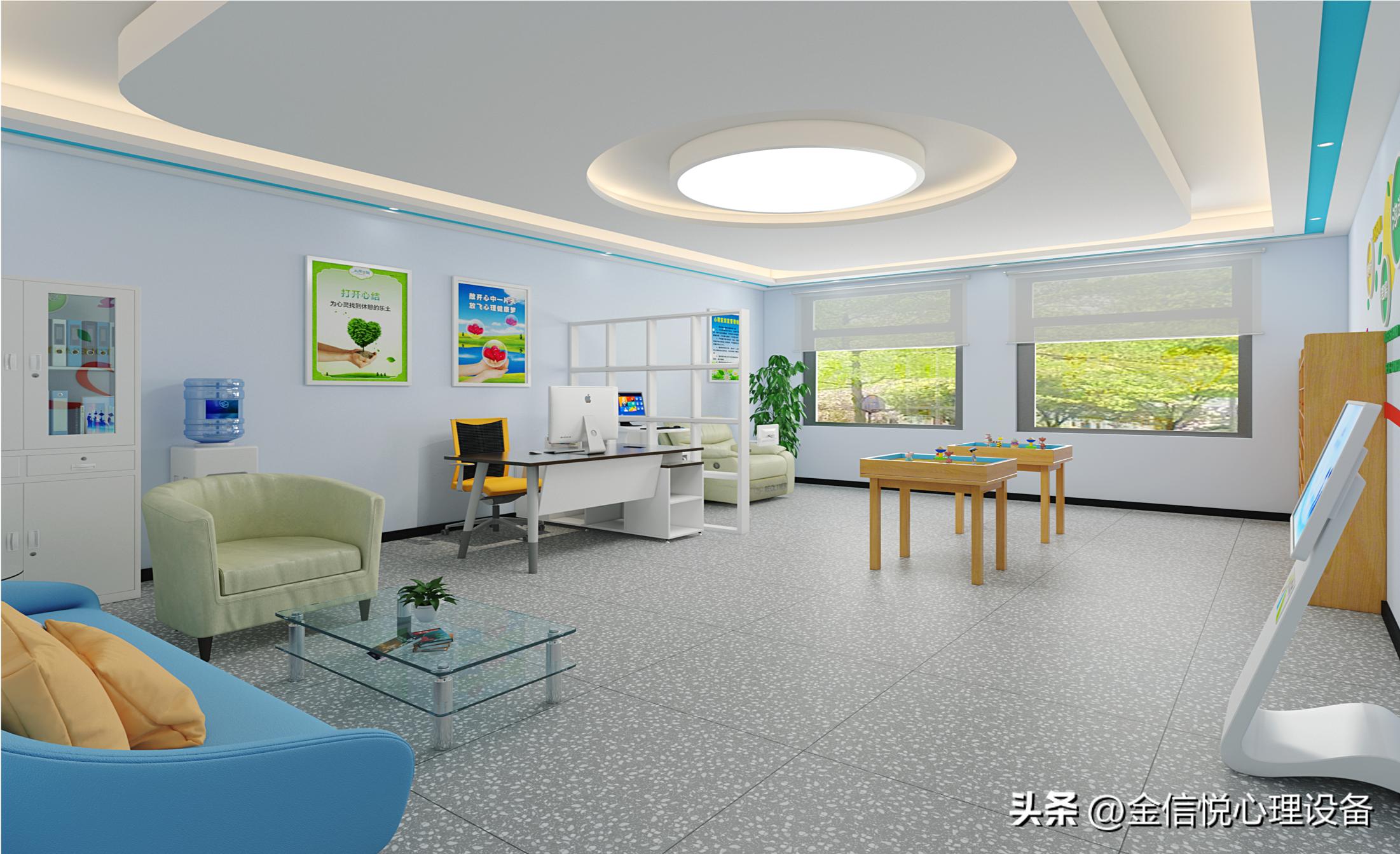 学校心理辅导室布置要求,中小学心理辅导室建设标准